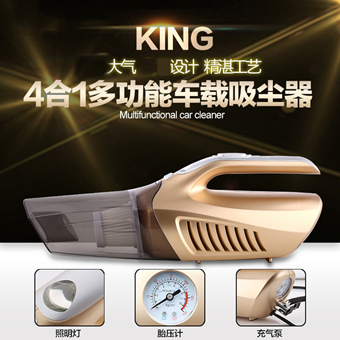 Máy hút bụi ô tô loại nào tốt? 8 Máy hút bụi ô tô Jinyibai JYB-X005
